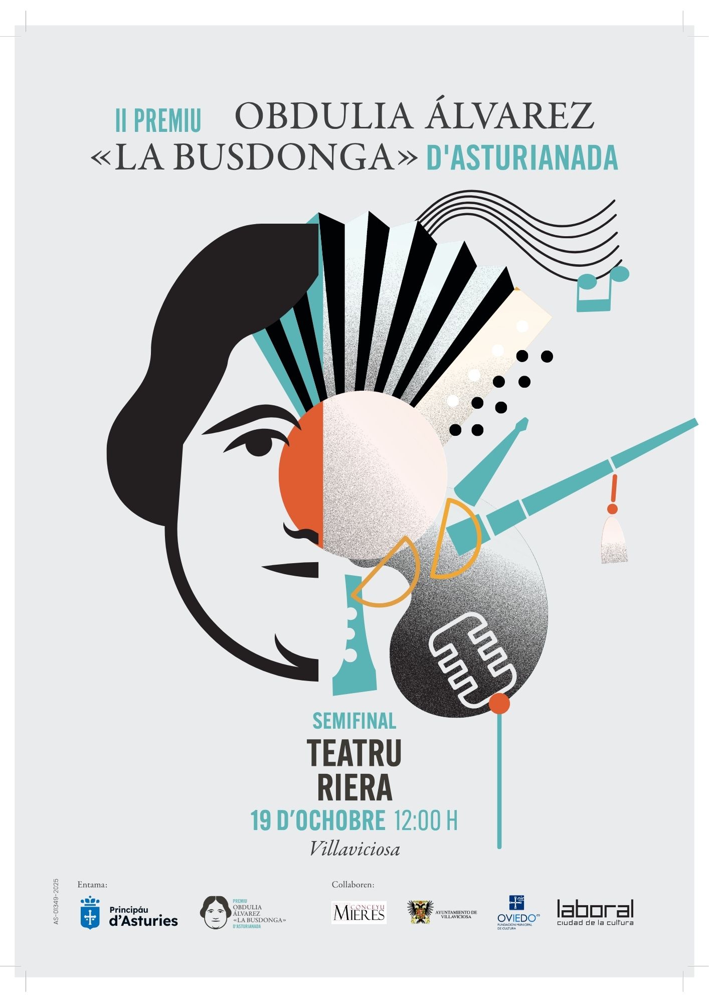 CARTEL
