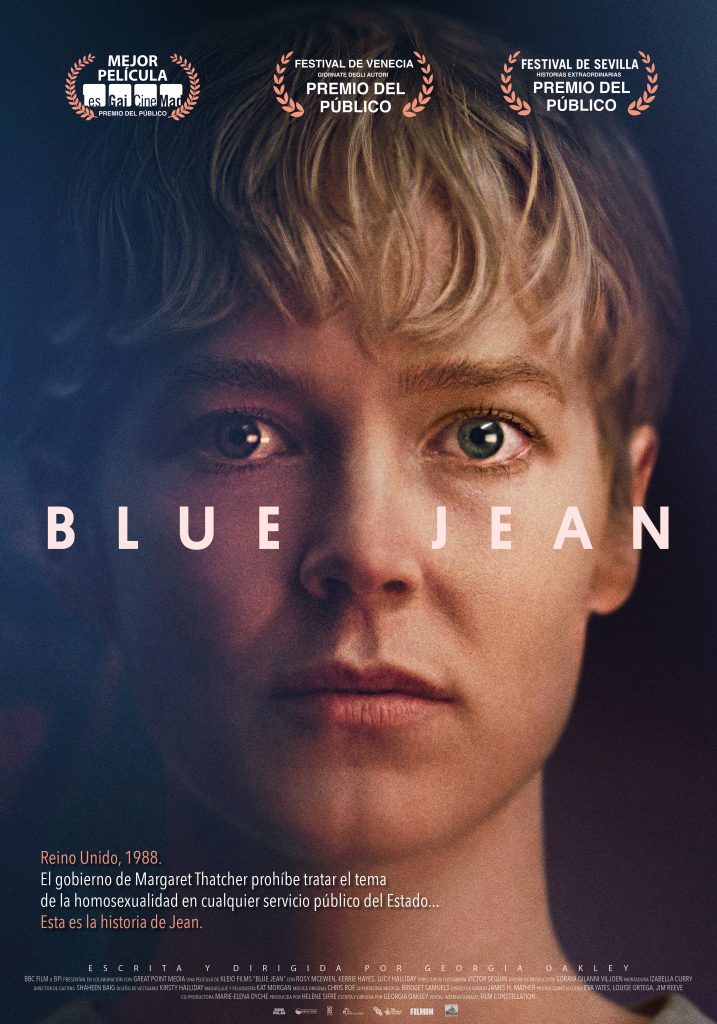 cine 2023